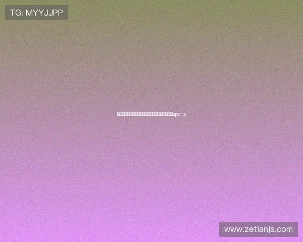 国足现在后卫有谁参加（现任中国国足后卫名单）sports